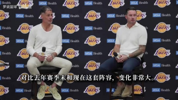 佩林卡回应斯玛特炮轰：我们要年轻化！凯斯勒完美适配东契奇